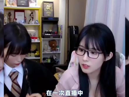 爆笑:美女主播开火车名场面又来了!呆妹沫子阴阳怪气极限拉扯!