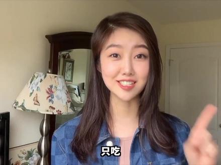 素食主义者也吃鱼? 今天来聊聊#素食 主义#美国#生活小百科 #豆豆小百科 第五期来啦~