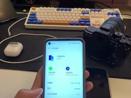 Oppo K7x 啥也不是!