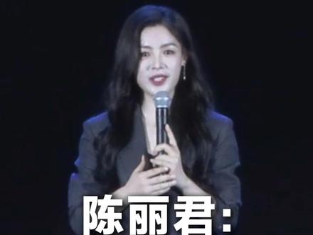 陈丽君:两岸同胞之情从没被切断 #2026中国网络文明大会