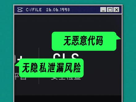 它几乎把世界上的工作Skill全收集起来了! #ai工具测评 #skills #agent #ai #干货分享