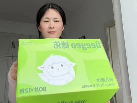 养娃人的必备单品🛍️ 德祐婴儿绵柔巾,无荧光剂、无甲醛,0致敏!宝宝啃咬也不怕!宝妈不骗宝妈!我真的都是按箱囤!#母婴好物 #宝妈推荐 #德佑 #好物推荐🔥