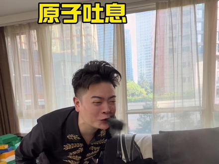 你们想要看的恶搞梁总,虽迟但到#梁总来了 #梁太来了 #猪狗人游戏