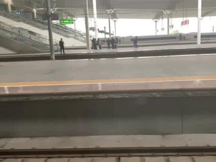 济南车站 济南西站 济南东站 济局三站报站对比 你们更喜欢哪个呢?评论区👉