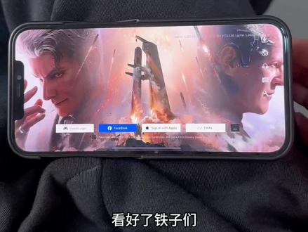 《飞弟资源》#三角洲国际服 #三角洲国际怎么下载 #三角洲国际服下载教程