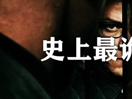 24个比利电影 24个比利电影叫什么 24个比利电影莱昂纳多 抖音 24个比利电影 24个比利电影叫什么 24个比利电影莱昂纳多 抖音