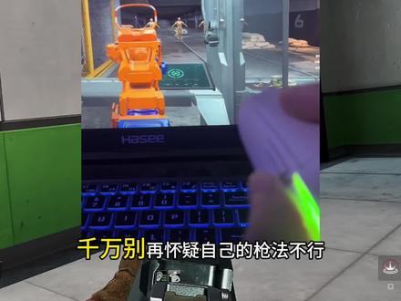 三角洲彻底烂了#三角洲