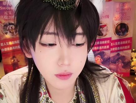 真毒舌呀豆包 #开心元元#开心元元切片#开心元元连麦名场面#直播录屏分享#豆包