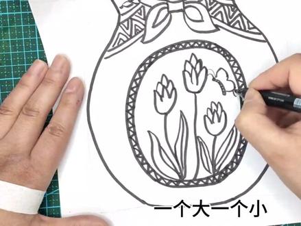 画画很简单 重复就好了 创意美术俄罗斯套娃