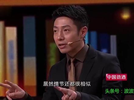 二月河自述如何“熬出”五百万字的巨作,撒贝宁神点评