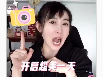 拒绝千篇一律,婚礼美美的晨袍安排上#备婚 #晨袍 #蓝蓝婚礼日记 @DOU+小助手
