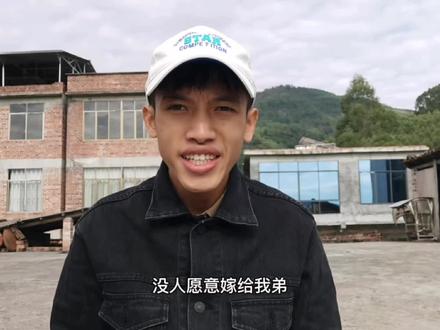 有人嫌弃我们家太山了,不愿意嫁过来,说三兄弟这辈子注定光棍 #单身生活 #光棍 #农村生活