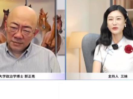 郭正亮:中国机器人发展真的太快了,去年还在扭秧歌,今年武术表演! #搞笑 #综艺 #娱乐 #台湾名嘴#哈哈