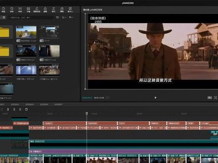 剪映9个实用技巧,剪辑效率直接拉满 #剪映技巧#学剪辑#剪辑教程#剪映PC#零基础学剪辑
1.整体图层拖动 2.P键的功能3.关键帧预设 4.画面裁剪5.描边效果 6.阴影效果7.快速打关键帧 8.透明图层的妙用9.视频卡顿-预合成复合片段