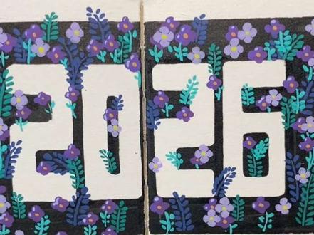 #每日一画挑战365天 画了21天#丙烯马克笔 马上迎来2026,新的一年画技飞升~