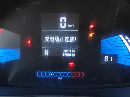 江淮iev6e新能源汽车,很漂亮#威海新能源汽车