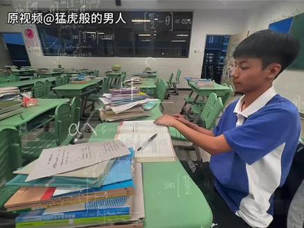 书页转场教程 #书页转场 #书页转场挑战