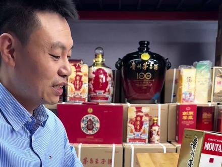开播啦!欢迎大家光临指导!#象棋 #许银川 #茅台