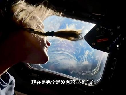 阿耳忒弥斯2号(Artemis 2)
在北京时间2026年4月2日6:35 完成发射
于北京时间 2026年4月11日 8:07(已成功溅落太平洋)
时长:约 10天 性质:载人绕月飞行(不登月)SLS超重型火箭+猎户座飞船,4名航天员里德·怀斯曼、维克多.格洛弗、克里斯蒂娜·科赫 、杰里米.汉森。 美国 自1972年阿波罗后首次载人飞向月球验证生命保障、导航、热防护等载人深空关键系统打破 阿波罗13号 保持55年的 最远载人飞行纪录(约40.6万公里)#阿耳忒弥斯2号 #地球轨迹#月球#探索宇宙