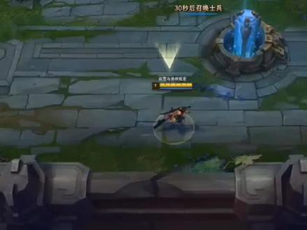 按Tab真是个坏习惯#lol #一级团