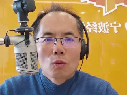 20250403国风新材收购