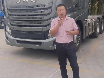 作为一款高端杂牌,K7到底算是几汽,排行老几?@小黄说库存卡车 #二手货车 #快说车 #二手车评估 #江淮K7