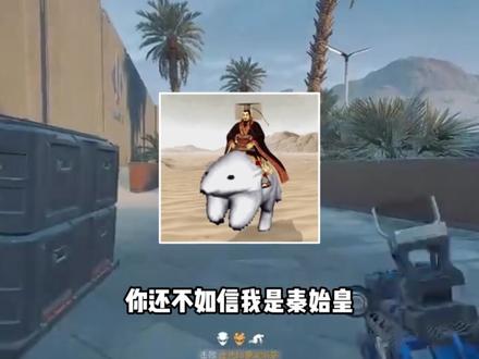 OBS吸附就是个骗局?别搁这当韭菜给卖挂的送钱了!#三角洲行动 #obs #三角洲 #外挂