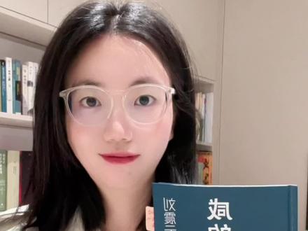 世界上有许多玩笑注定要流着泪开完,但是有些玩笑不必开#咸的玩笑 #刘震云 #刘震云新书 #内容过于真实 #读书