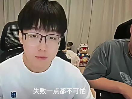 熬得住就出众,熬不住就出局,#陈泽 #励志语录