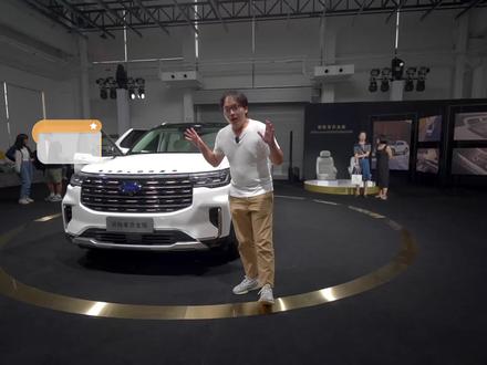 “福特探险者宇宙”开启:体验百万级同款豪华座椅探险者赤金版!