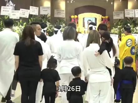 梁小龙葬礼现场扶灵视频