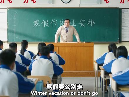 牢大拯救人间8 #科比 #牢大 #man #AI创作浪潮计划 #DOU上热门 @DOU+小助手