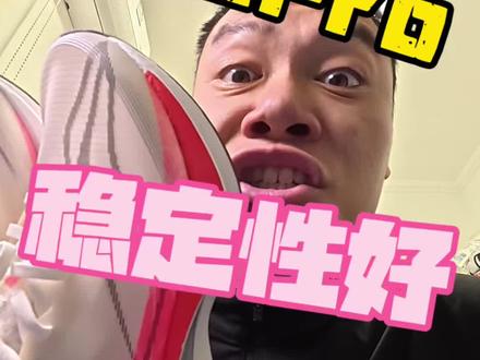 赤兔9Pro最大的升级就是稳定性! #跑鞋推荐 #跑鞋测评 #赤兔9pro