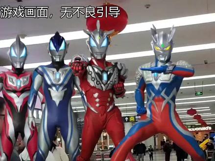 小朋友宝宝都爱看 #3至6岁儿童动画视频 #儿童搞笑视频 #奥特曼儿童动画片 #儿童益智 #奥特曼打怪兽