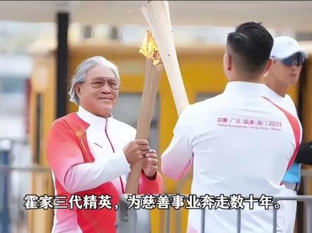 柳州地震捐款名单曝光,年入上亿明星“集体沉默”,郭晶晶没说错#郭晶晶 #娱乐圈#故事会 #柳州地震#社会百态