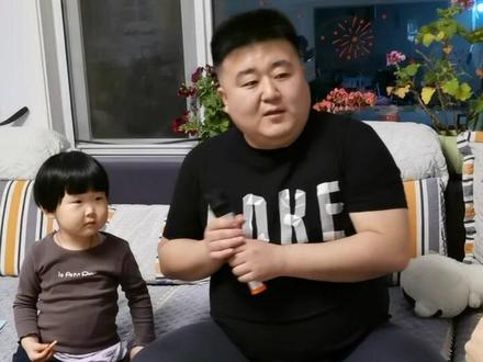 分享给大家捕捉壁虎的小妙招#一脸无辜一脸懵