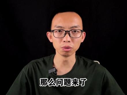 Stable Diffusion教程 基础篇-2.快速上手 #stablediffusion教程