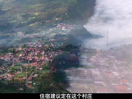 有生之年总要爬一次火山吧!印度尼西亚双火山详细旅行攻略#印度尼西亚 #bromo火山 #火山 #李子墨的旅行@PGYTECH旗舰店