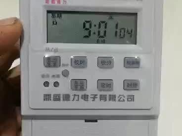 时控开关详细使用说明讲解#时控开关 #时间大师 #时间定时器 #广告门头 #路灯照明 #通电阻断器