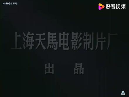儿童故事片《宝葫芦的秘密》高清 #怀旧经典#高清修复#一代人的经典回忆