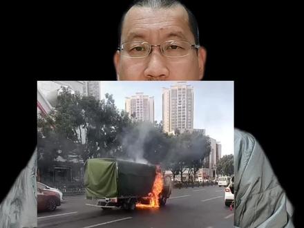 承运人一定要提醒货主,确认货物性质#卡车司机