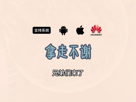 《大一宝库》俄罗斯搜索引擎yandex下载安装教程 #俄罗斯搜索引擎yandex #搜索引擎yandex #搜索引擎 #yandex #软件分享