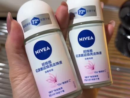 出汗怕尴尬的真的要这个备上#妮维雅止汗露#妮维雅花漾邂逅香氛系列#妮维雅止汗走珠#妮维雅#止汗露