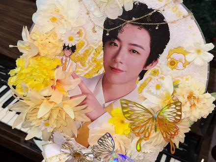 大王花扇邪修教程
含🔗
就这么么美做出来啦#刘宇宁 #大王扇#应援物