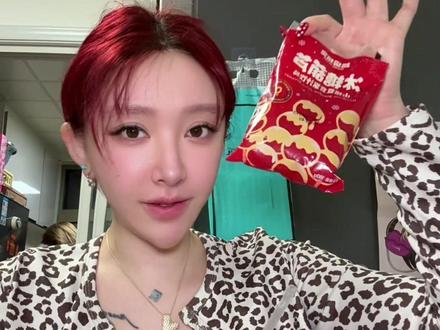 (山楂汁)酸甜太可口了 #腹肌 #学生时代 #宝妈带娃 #上班日常 #办公室游戏