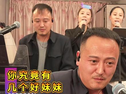 原来“妹妹”二字,藏着最伤人的温柔。 1993年的歌,依然唱着现在的故事💔
#治愈烟嗓 #音乐分享 #老歌新唱 #大双二双