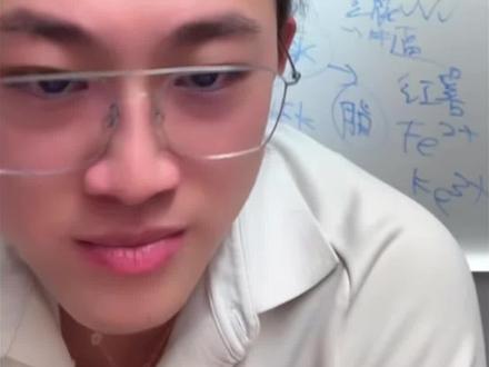 晚上不吃饭还不瘦的原因竟是 #偏口鱼博士#不吃晚饭 #减肥 #瘦不下来的原因