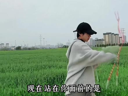 现在站在你面前的是,人性的三大阴暗面#人性 #生活