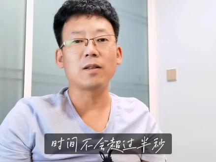 快速切换中英文状态:ctrl+空格键。#电脑知识 #经验分享