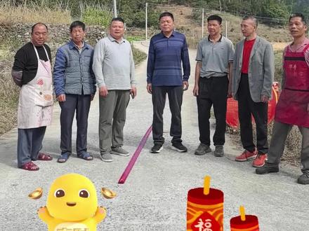 2月14日 林垌至童子垠公路顺利开通#新春快乐 #美丽乡村
